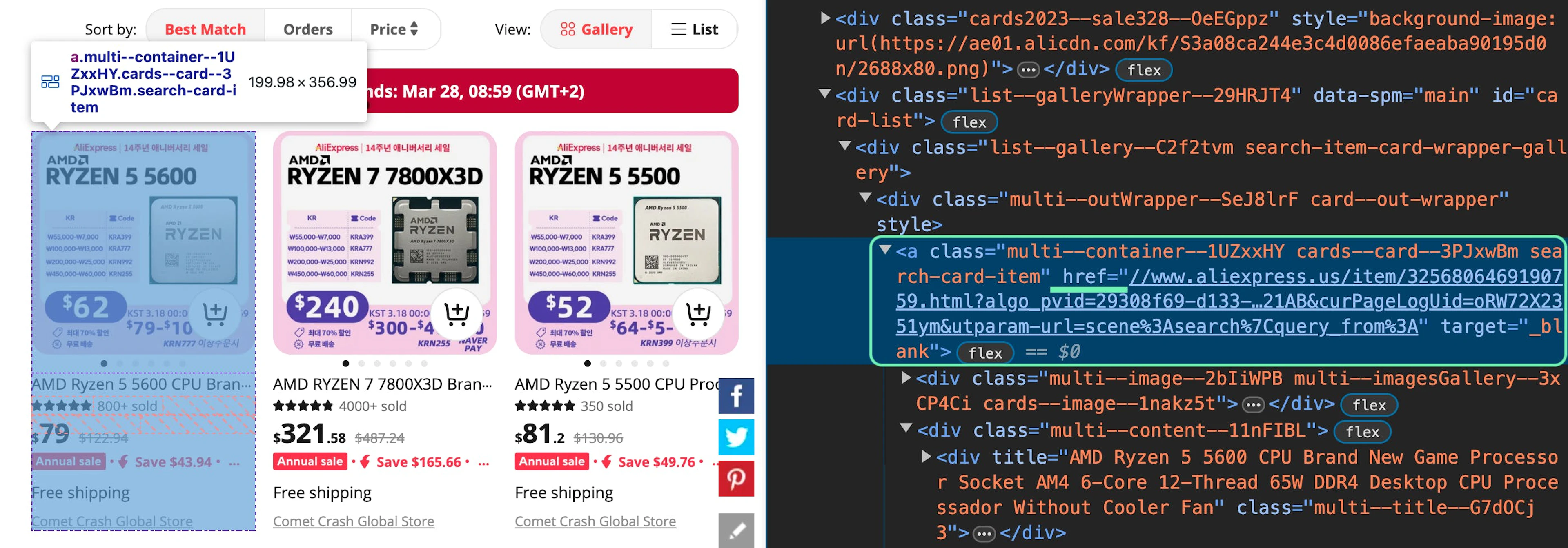 Finding the listing URL via Developer Tools