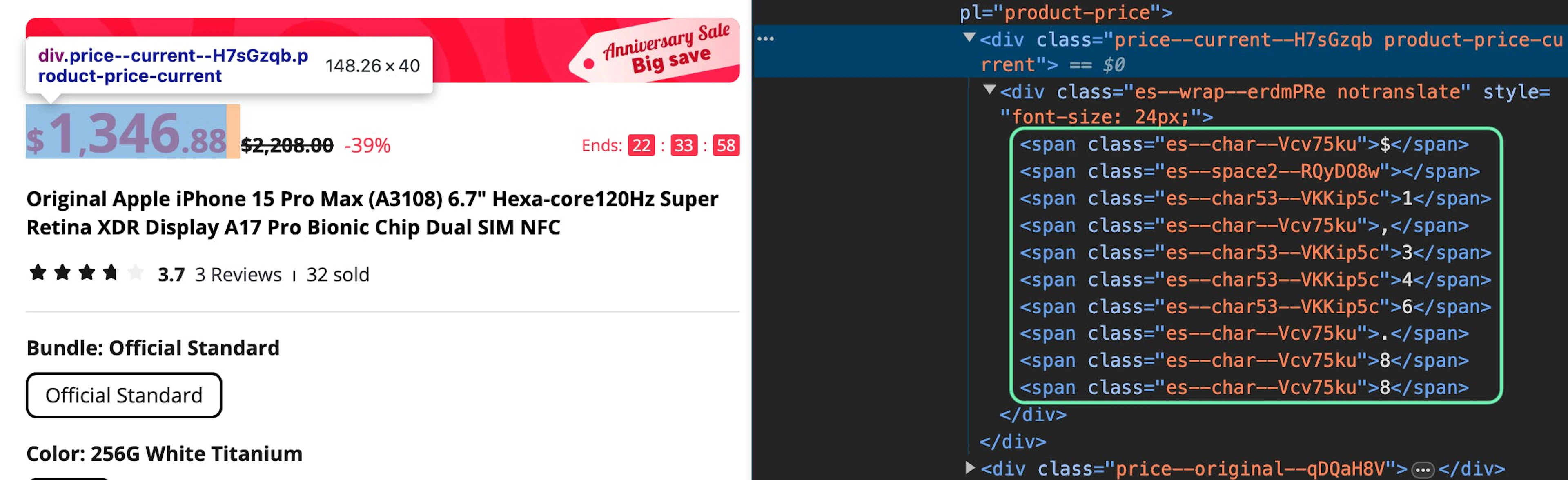 Finding the product's current price via Developer Tools