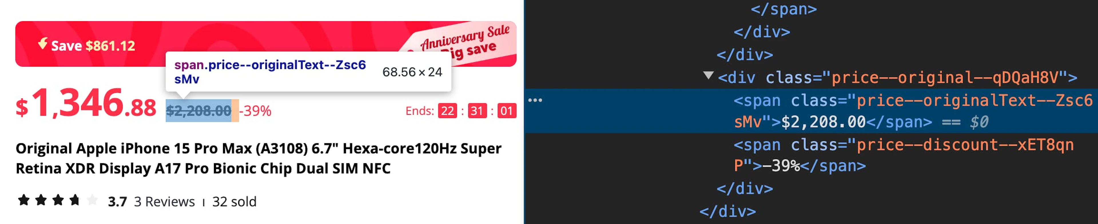 Finding the product's original price via Developer Tools