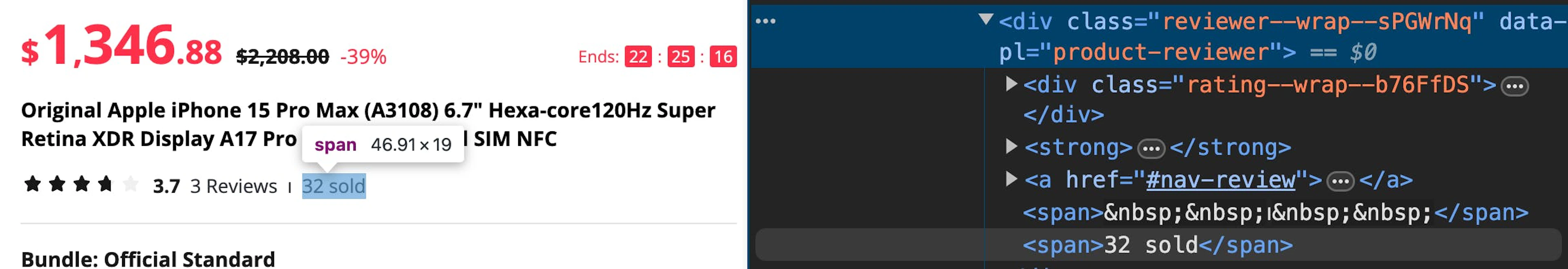 Finding the product's sales amount via Developer Tools