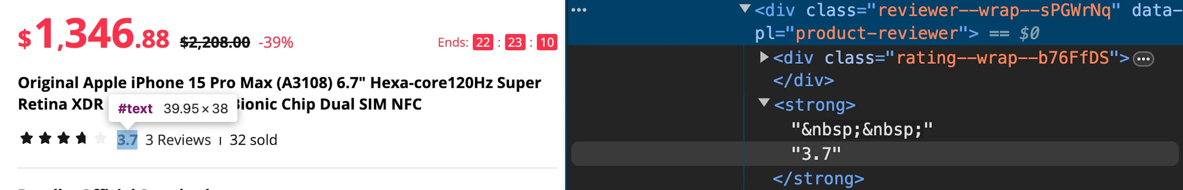 Finding the product's rating via Developer Tools