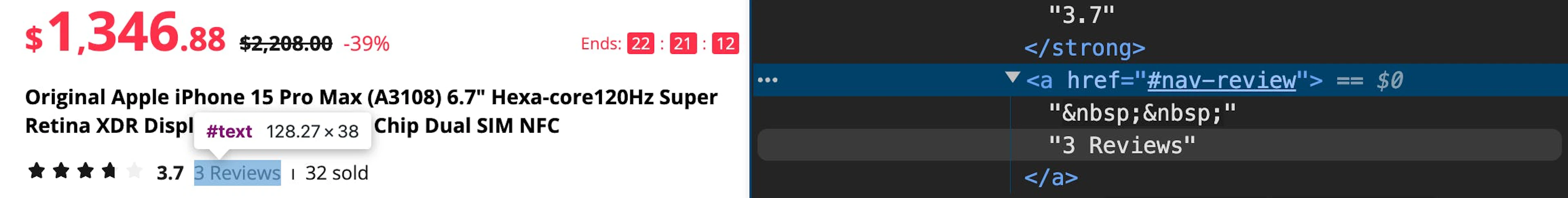 Finding the product's total reviews count via Developer Tools
