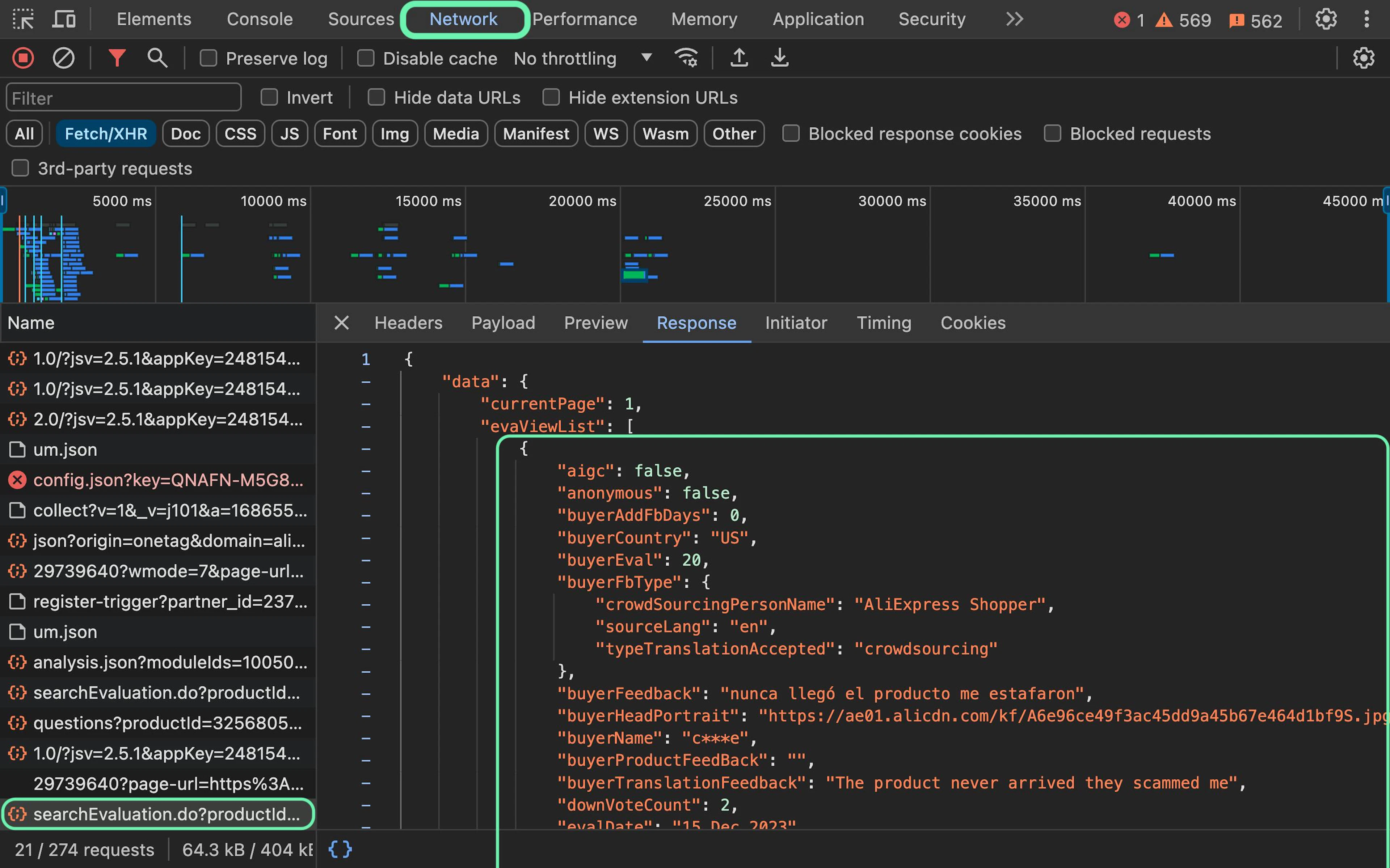 Inspecting the JSON data of AliExpress reviews via Developer Tools