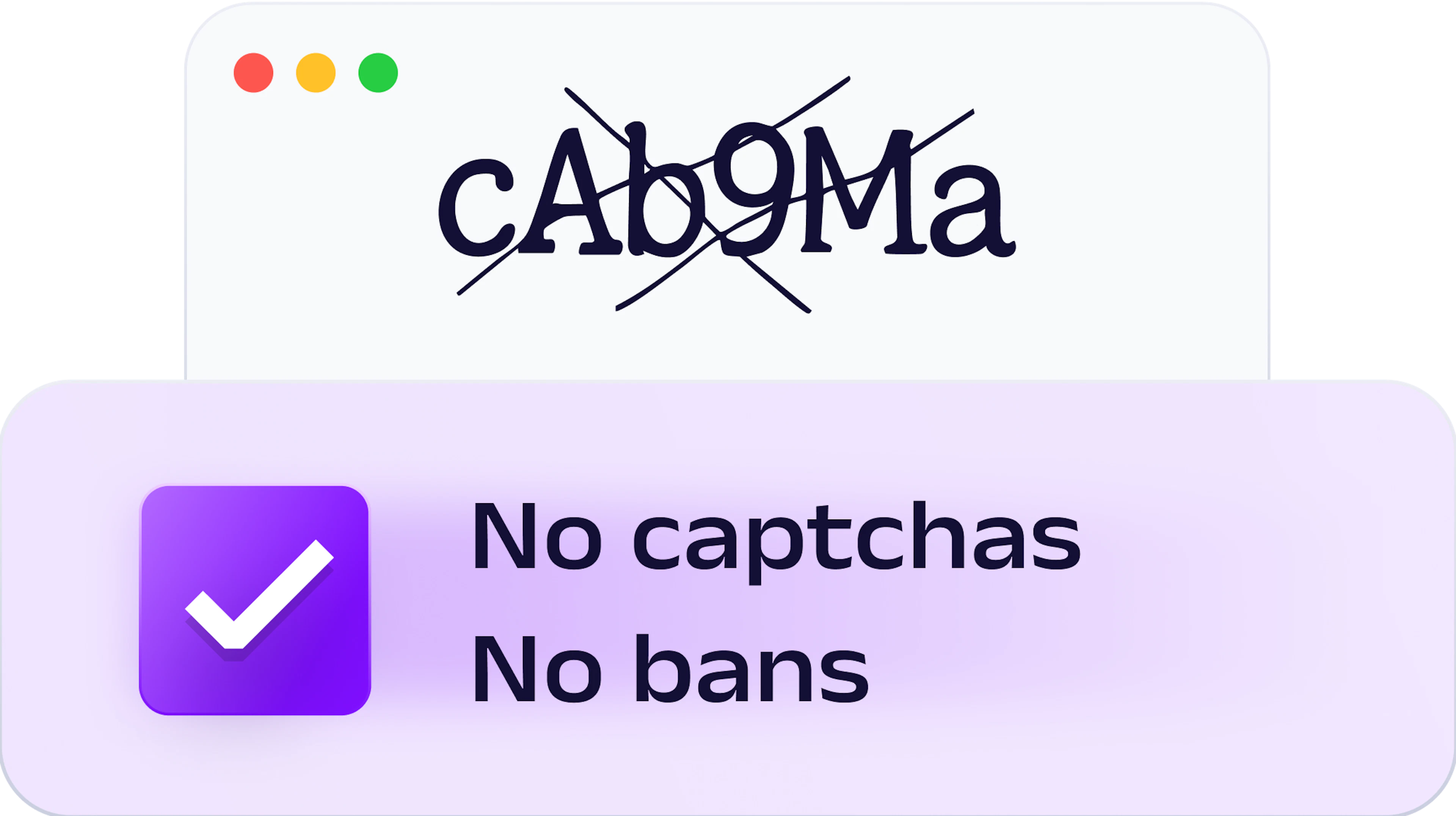 no-captcha