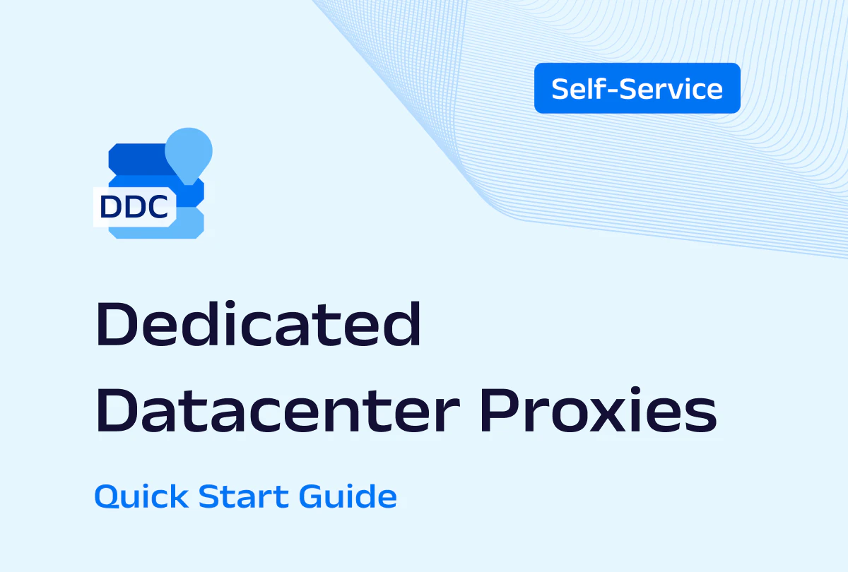 Self-Service Dedicated Datacenter Proxies