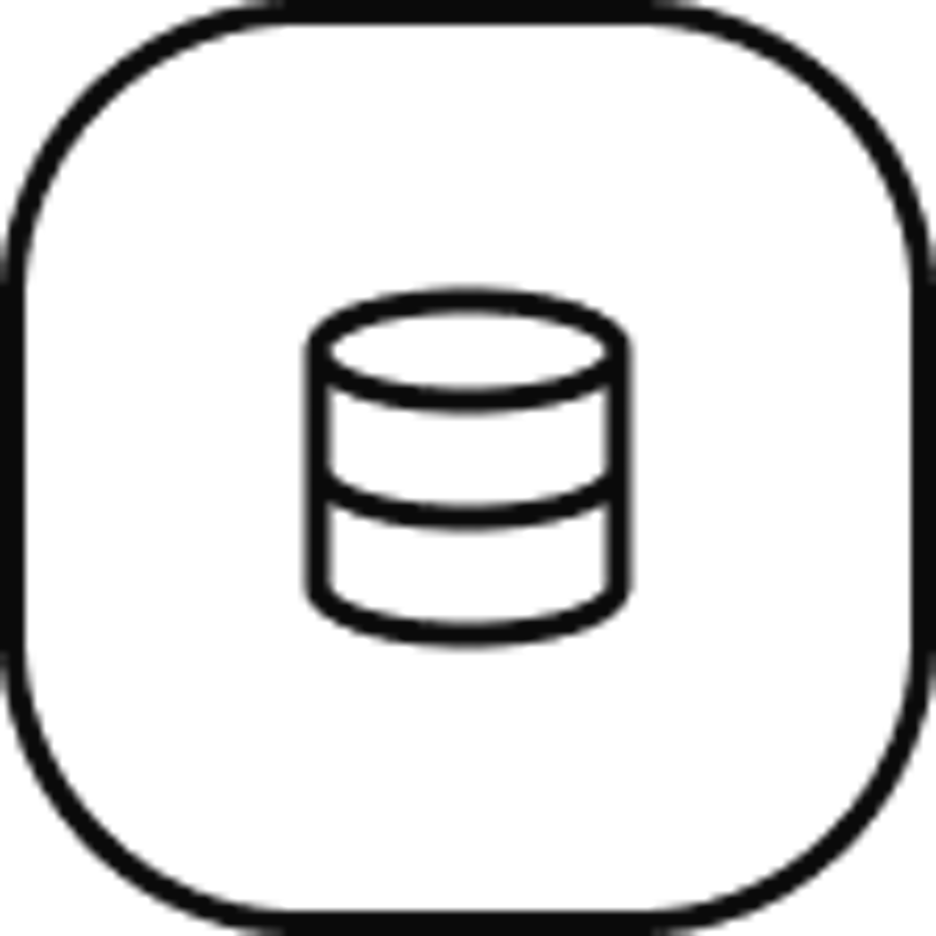 Datasets icon